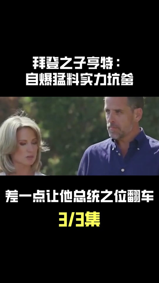 最新亨特里亚编年史1+2汉化版更新内容详解