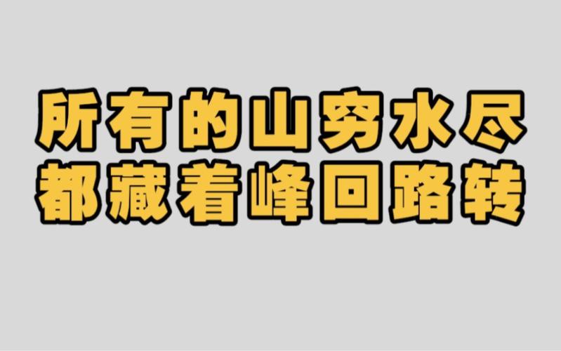国内打不开?峰回路转绅士游戏汉化版论坛资源分享