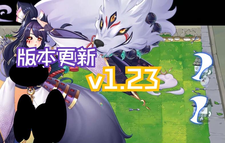 妖谈百鬼夜行汉化版：v2.5.0更新内容抢先看！