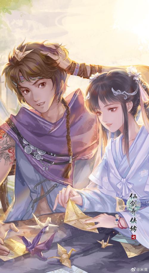 仙剑奇侠传7月清疏黑暗子秋安卓汉化资源分享