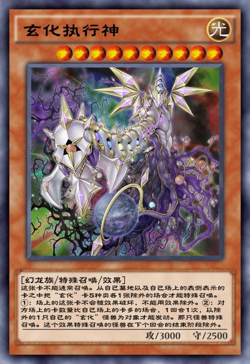 热门盗摄视奸游戏详解:了解游戏背后的故事与设定