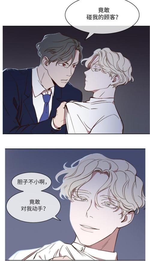 恶魔合约最新版本是多少？下载地址及版本更新内容详解