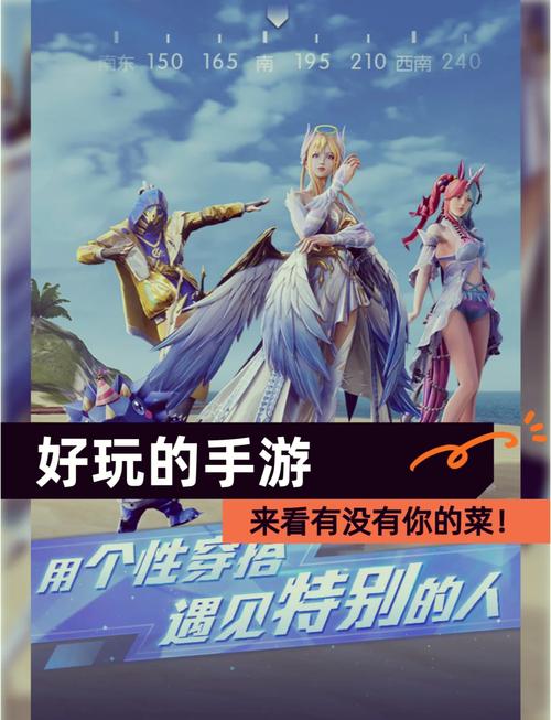 22G甜心选择最新版本:超大容量恋爱手游