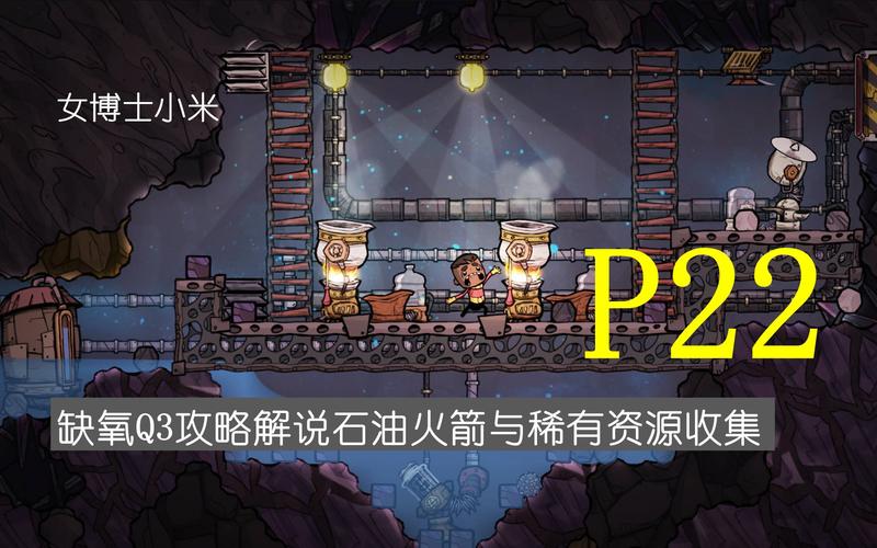 热妻阿什莉完整版本大全：资源下载及游戏攻略