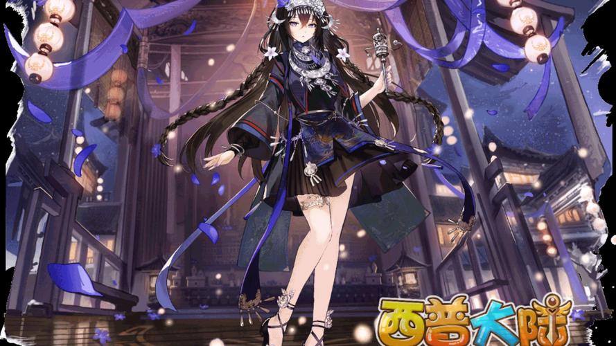 勇闯异世界杨过游戏：轻松休闲RPG，玩转异世界