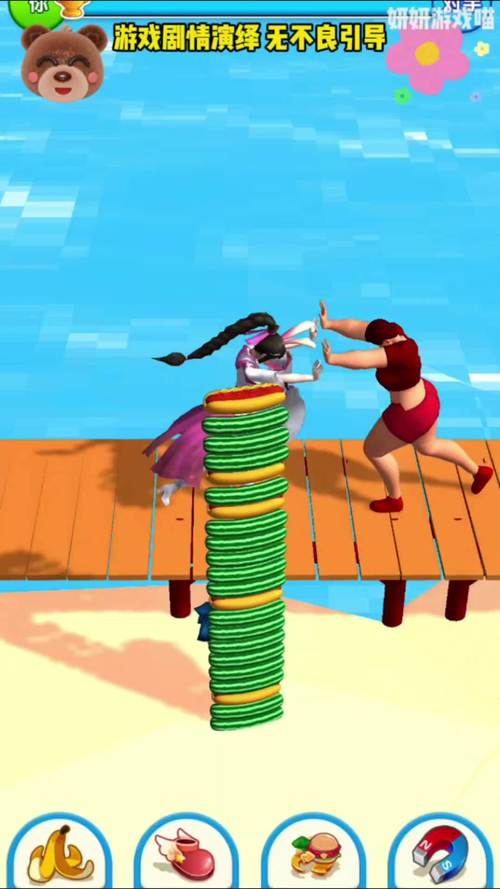 小舞合集游戏介绍：超好玩的小游戏合集等你体验！