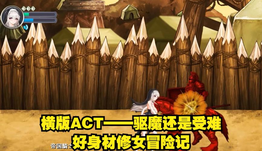 维罗达修女游戏最新版本更新了什么？完整版下载方式