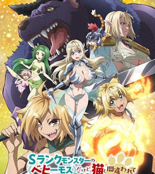 勇者妈妈奇异冒险记游戏官网:精美画风,奇幻冒险RPG手游!