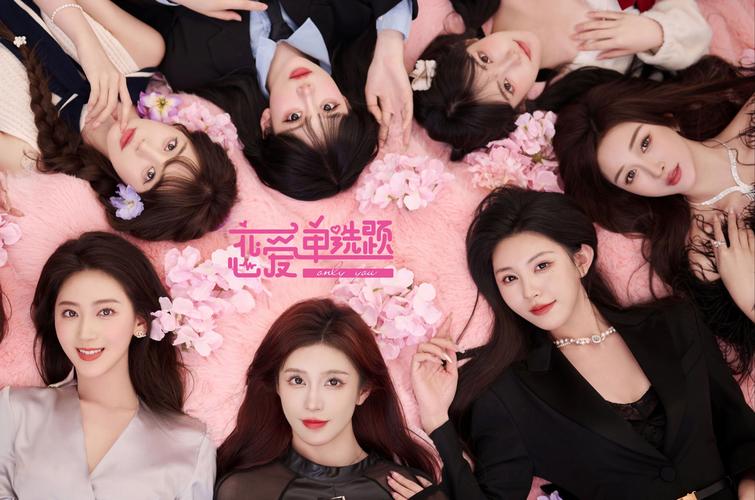 恋爱单选题游戏下载:超好玩恋爱剧情等你体验