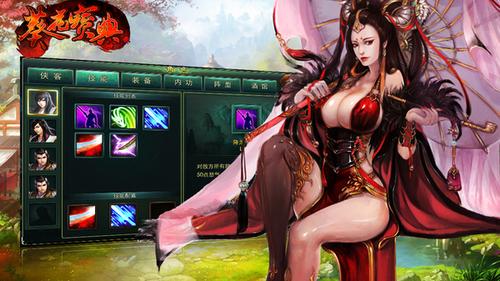 好玩的异世界冒险安卓汉化游戏推荐,等你来战!