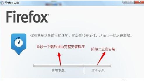 大学狂热怎么下载?附详细图文安装步骤