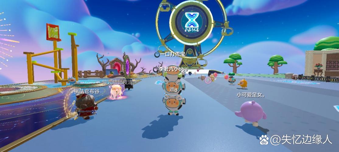 活力8.6.1汉化版更新地址：最新版本下载地址分享