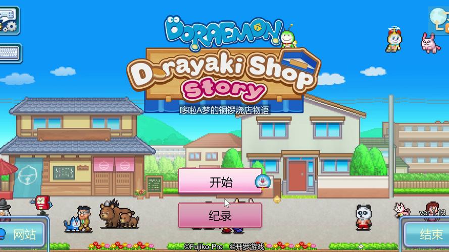 正版克拉罗罗游戏,就在克拉罗罗官方网站下载