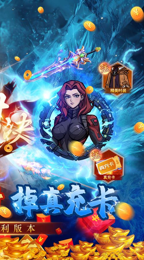 急寻金庸群侠传V19绅士版下载？多个靠谱资源等你选择！