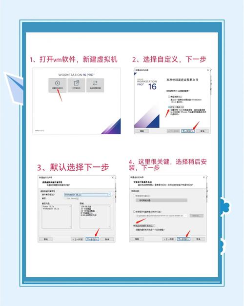 如何安全下载VtuberHack？新手小白必看下载指南