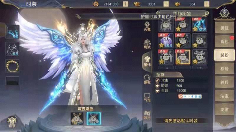 9527ACG最新版：末日题材游戏，等你来战！