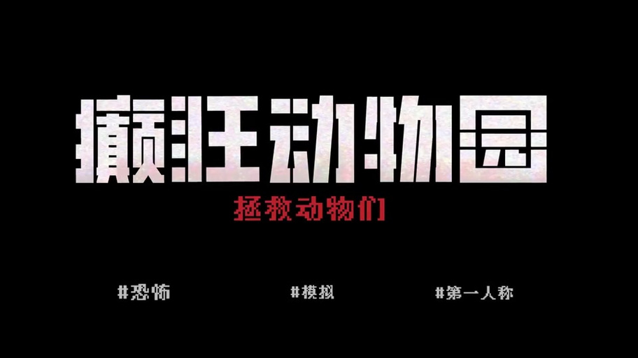 史上最全管理员的窥视官网:资源下载及游戏玩法详解