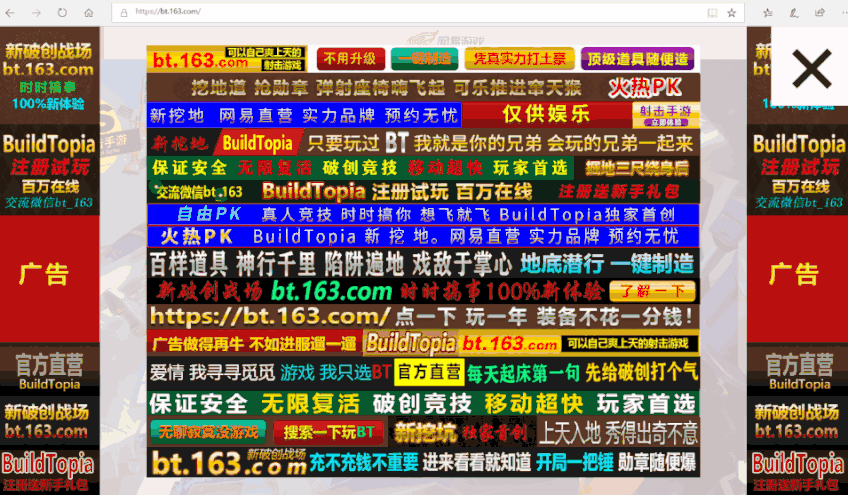 想玩监狱岛巨乳女看守游戏？官网地址带你进入！