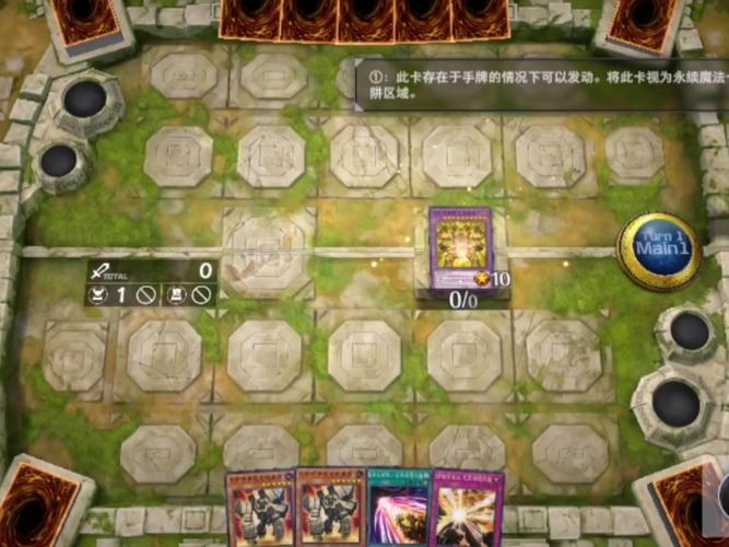 M决斗游戏官网：海量卡牌，策略无限，等你来战！