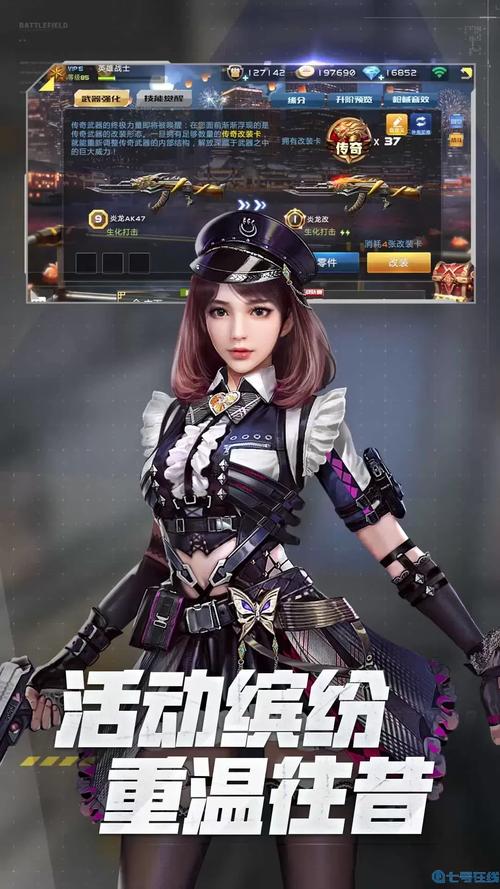 枪弹丽影安卓下载：动作射击手游，快来下载畅玩