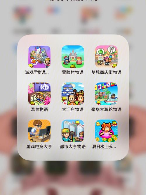 找不到真爱就扑街?这款游戏告诉你答案!