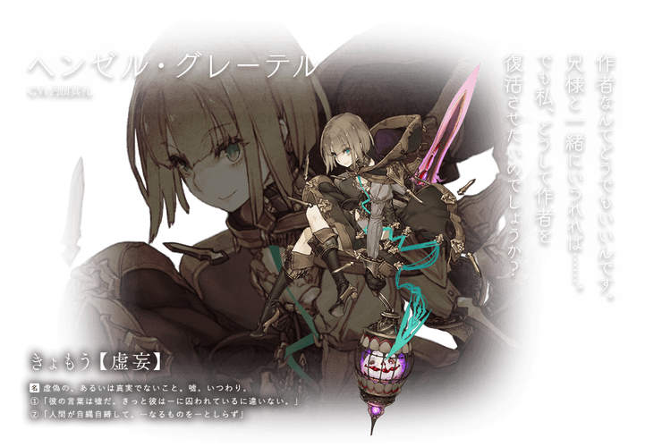 爱丽丝传说手游最新版本更新了什么?快来看看吧!