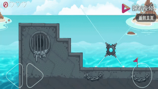 想下载涩豆豆？注意这些下载陷阱和风险