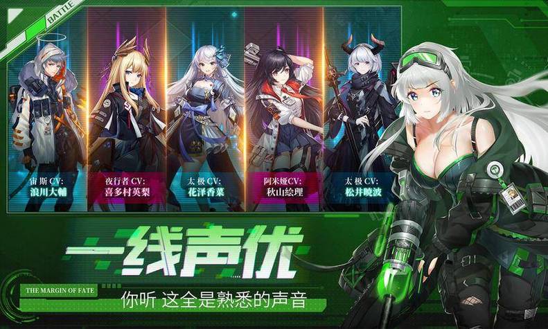 深度复兴杨过游戏：寻找最完美的版本