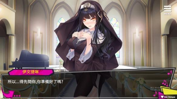 还在找后宫秘密下载地址？这里有你想要的版本