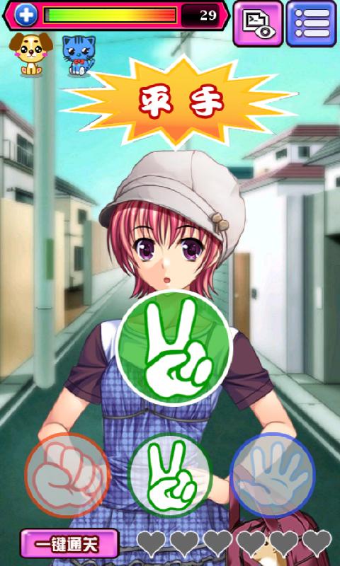 最新SOA亲妈姨妈歌手版游戏下载:超多新增剧情