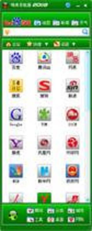 秘密官网导航，安全便捷的入口