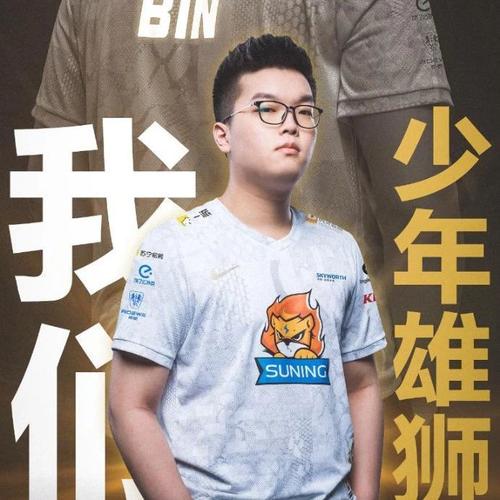 少年阿宾官网安全吗？网友都在这里看