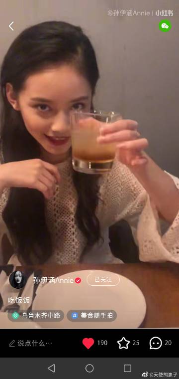 寻找崽儿酱官方网站？这里有你想要的全部信息！