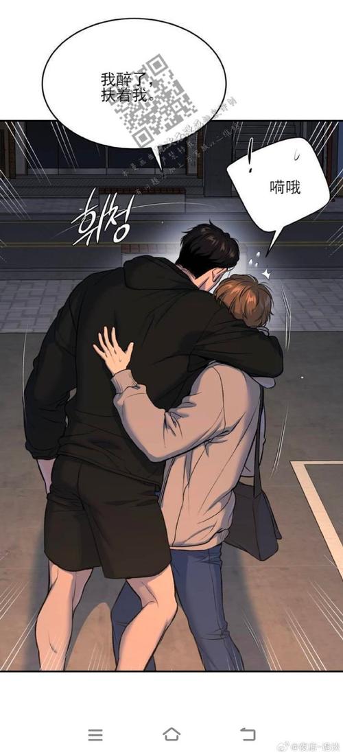 想玩银之魔界2安卓汉化？这里有你想要的！