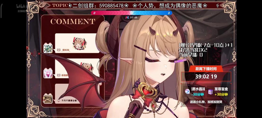 安全可靠的泰国福利姬Pimnalin汉化版下载平台，无病毒无弹窗！