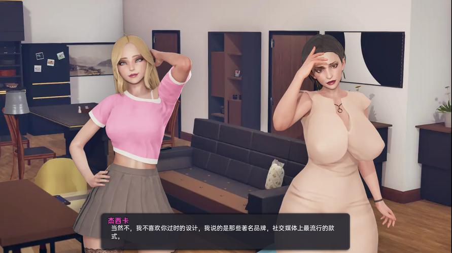 最新妻管严安卓汉化版资源分享,附详细教程