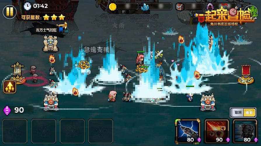 死灵法师游戏官网：像素风死灵法师游戏，趣味闯关冒险！