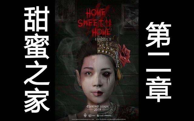 夏日之吻绅士游戏下载：轻松解压，盛夏清凉来袭