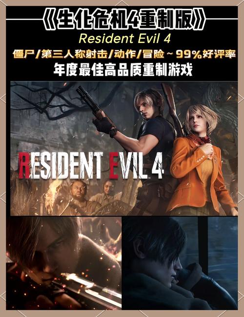 丧尸小镇绅士游戏：罪恶都市冒险，逃出生天全攻略