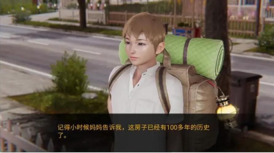 欲望小镇游戏下载教程:简单几步,快速下载畅玩!