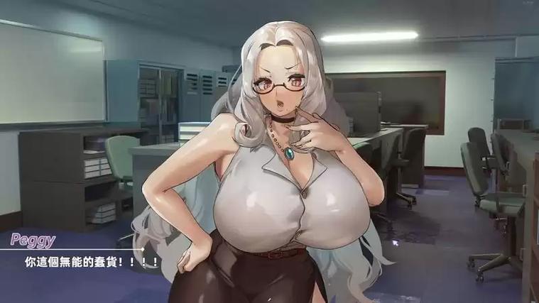 我与魅魔的生活最新版本：揭秘隐藏剧情与彩蛋