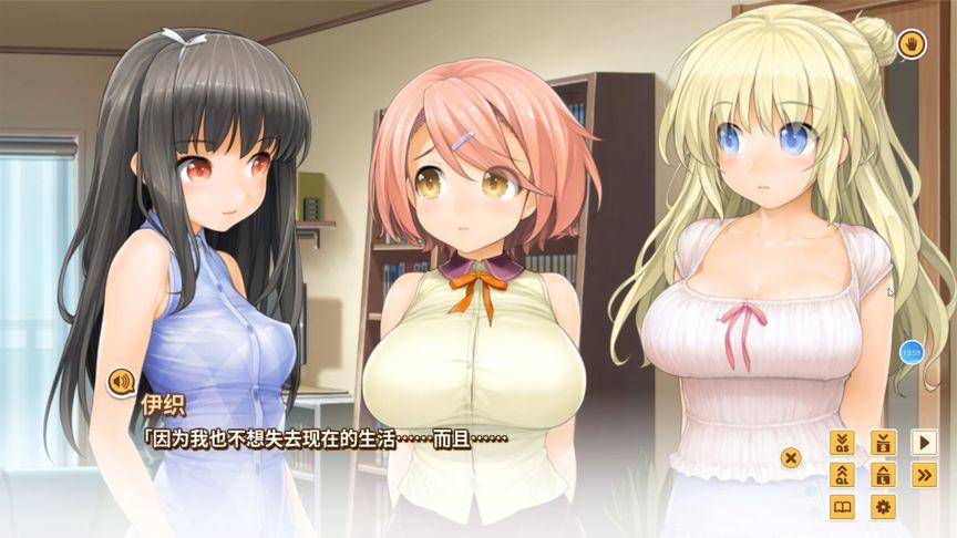 最新LOVE爱立方汉化版更新内容详解，快来看！