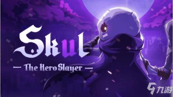 想玩梦魇骑士最新版?教你如何快速找到最新版本