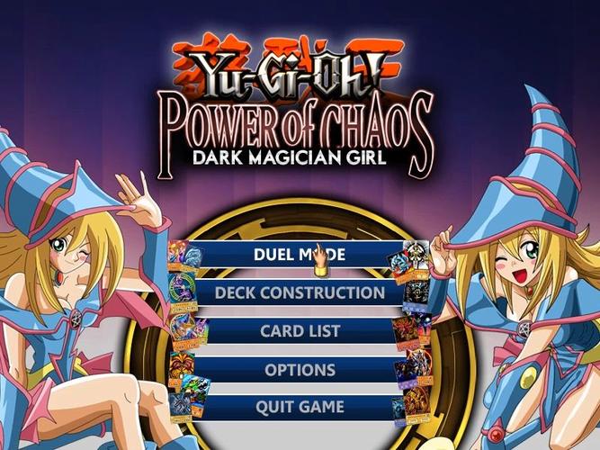 想玩最新黑魔法？这里提供官方更新地址及下载