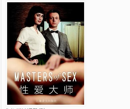 SEX官方正式版下载最新版：简单方便快捷下载