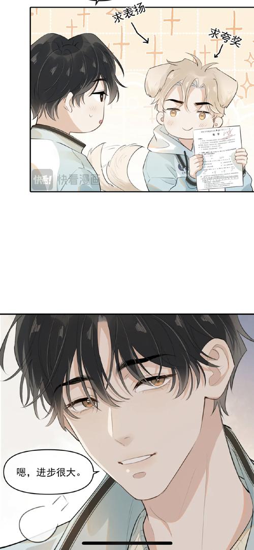 大兄弟精翻官方网站