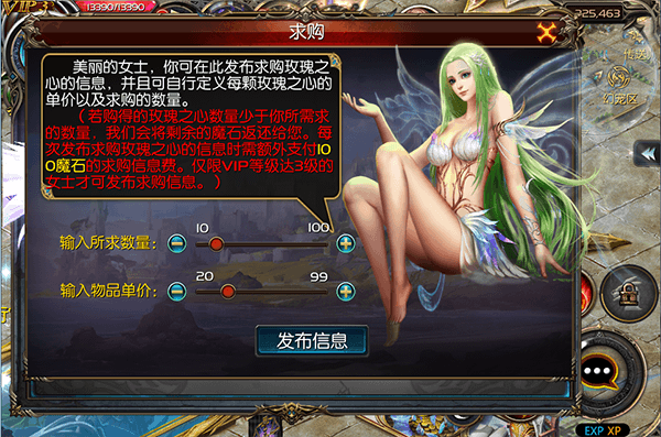 M上攻略合集官方网站:最新最全游戏攻略大全