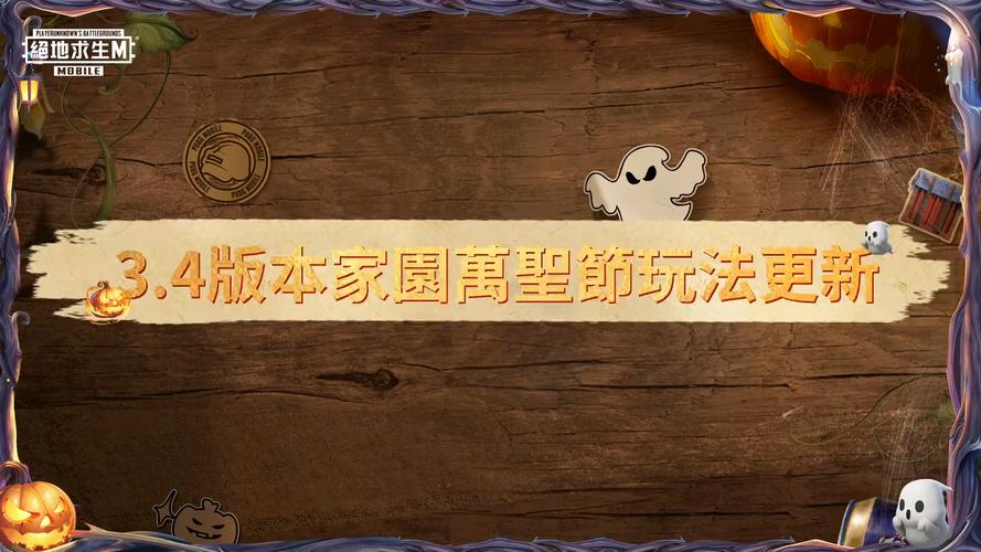 M上攻略合集官方网站:最新最全游戏攻略大全