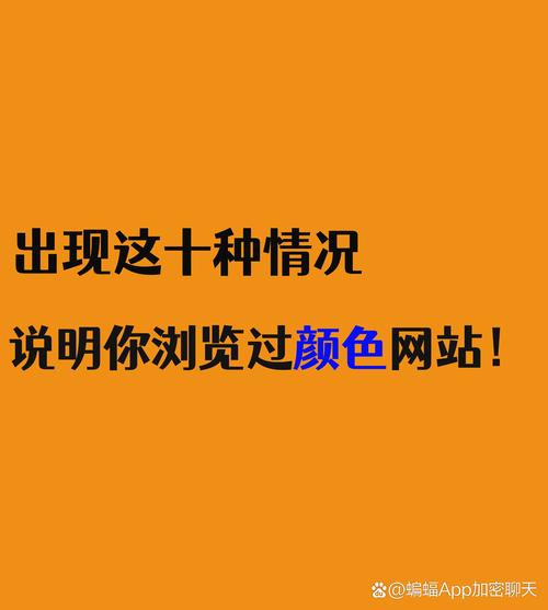 你想知道好色维克多更新地址吗？这里有你想知道的！