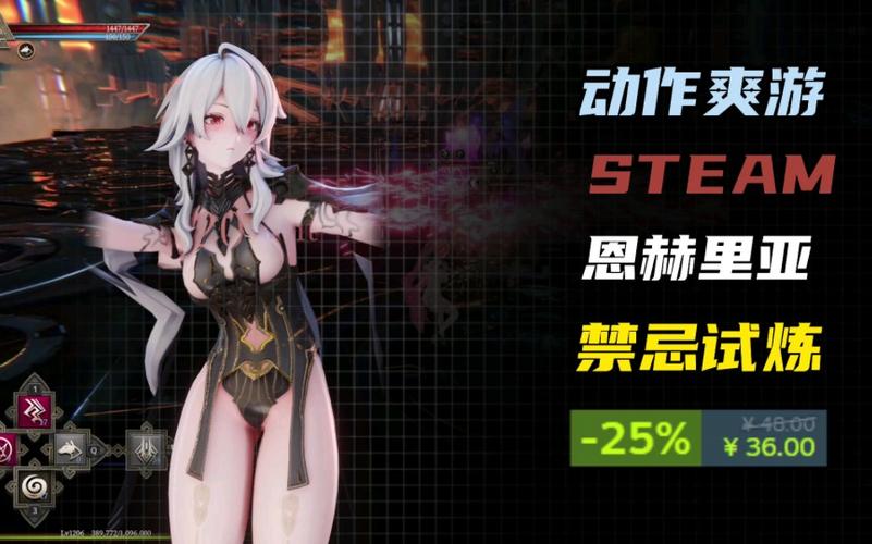 哪里能下载禁忌试炼？官方下载地址分享！